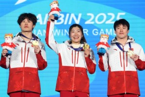 星空体育官网-亚冬会空中技巧中国摘四金 徐梦桃齐广璞越老越妖