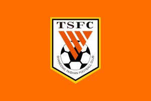 星空体育官方入口-鲁媒：泽卡、克雷桑与高准翼并未随山东队出征上海