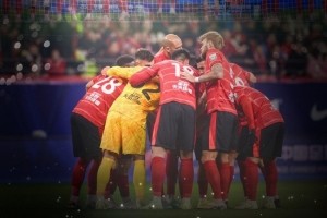 星空体育官方入口-中超联赛第24轮成都蓉城vs长春亚泰 成都，雄起！