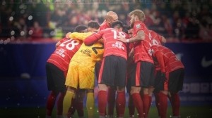 星空体育官方入口-中超联赛第24轮成都蓉城vs长春亚泰 成都，雄起！